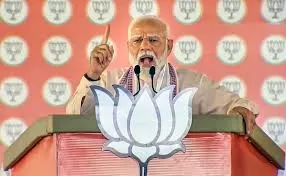 Lok Sabha Election 2024:  कांग्रेस ने बाबा साहेब की पीठ में घोंपा छूराः पीएम मोदी
