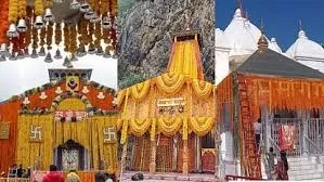 Chardham Yatra 2024 : शुरू हुई चारधाम यात्रा, मंदिरों के खुले कपाट