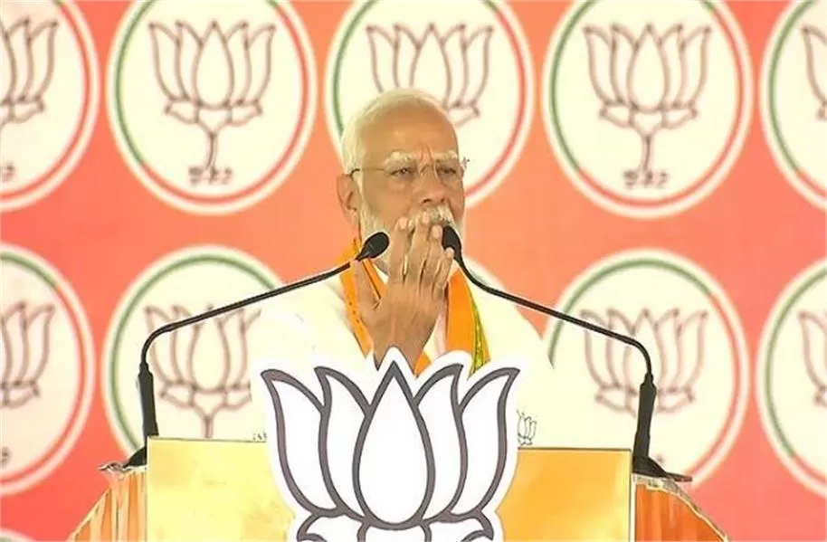 Lok Sabha Election: धर्म के आधार पर नहीं होने दूंगा आरक्षण: पीएम मोदी