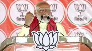Lok Sabha Election: बिहार में विपक्ष पर जमकर बरसे पीएम मोदी