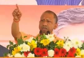 Lok Sabha Election: इंडी गठबंधन वाले जजिया कर वसूलेंगेः सीएम योगी
