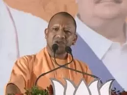 Lok Sabha Election:  400 पार के नारे से घबराया विपक्षः सीएम योगी