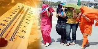 weather forecast: गर्मी से 