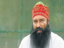 Gurmeet Ram Rahim: डेरा प्रमुख राम रहीम को हाईकोर्ट से मिली बड़ी राहत