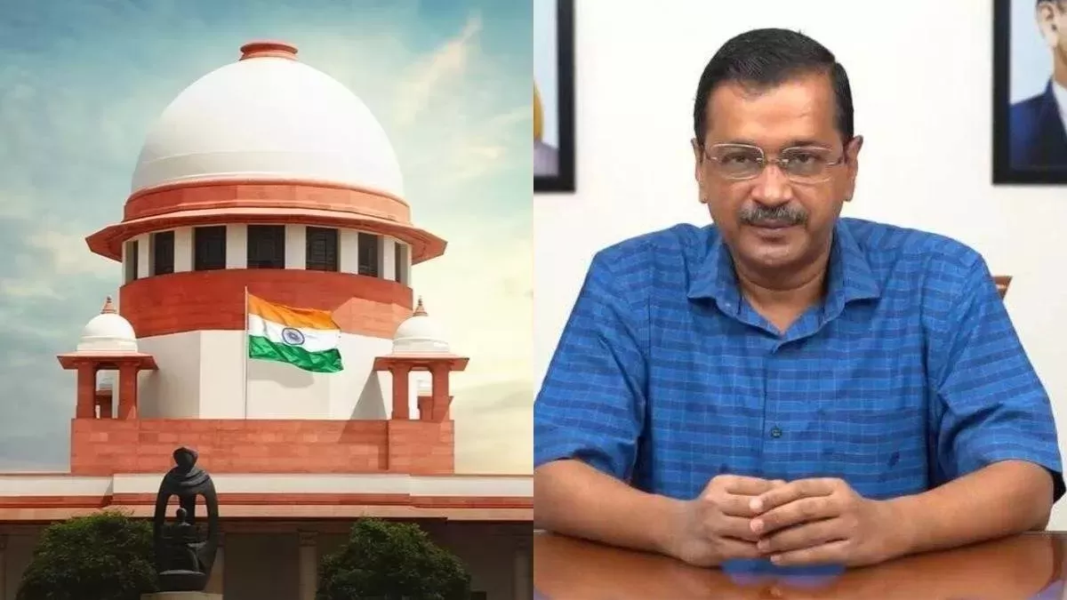 SC: केजरीवाल को 2 जून को ही करना होगा सरेंडर