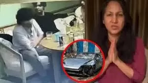 Pune Porsche Case: दादा के बाद आरोपी नाबालिग की मां भी गिरफ्तार