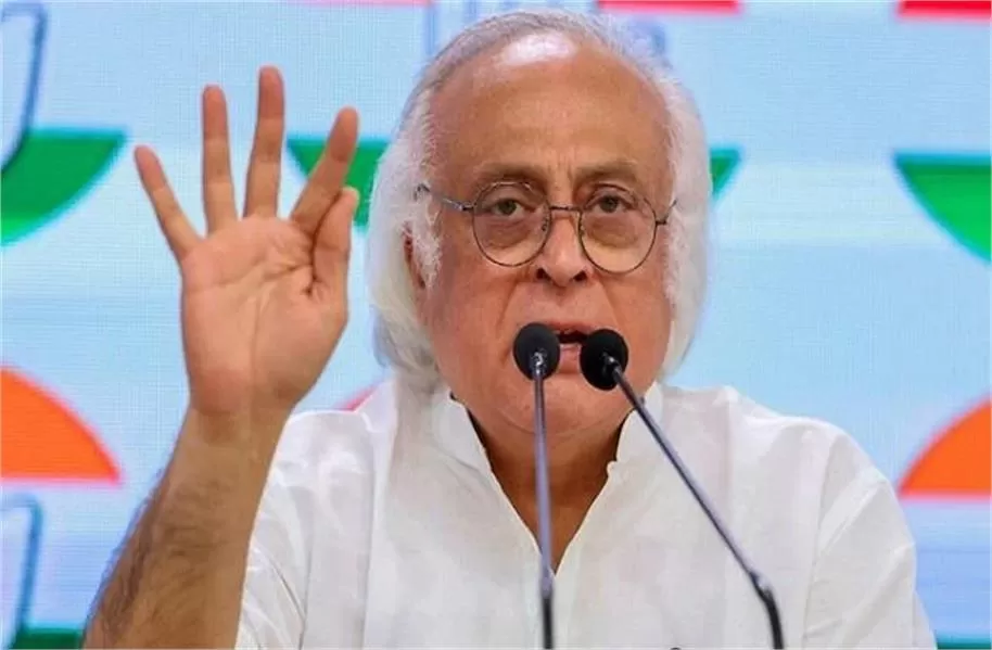 Politics: एक तिहाई प्रधानमंत्री बनने जा रहे मोदी जी : जयराम रमेश 