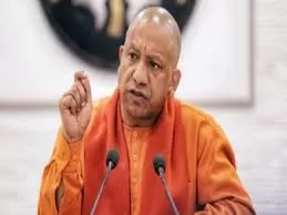 UP: योगी सरकार ने नई तबादला नीति को दी मंजूरी
