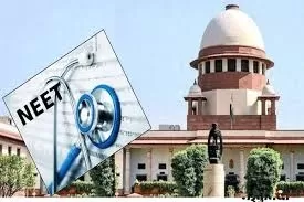 NEET Result Controversy : रद्द नहीं होगी नीट की परीक्षा, सुप्रीमकोर्ट ने किया इनकार