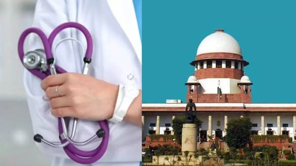 NEET Result Controversy : कोर्ट में एनटीए ने कहा ग्रेस मार्क्स देने में हुई गड़बड़ी