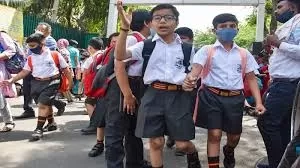 UP News: स्कूलों में गर्मी की छुट्टियां 24 जून तक बढ़ी