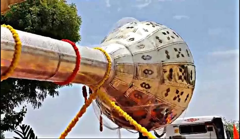 अयोध्या में लगेगी 3900 किलो की गदा और एक 3400 किलो का धनुषबाण 