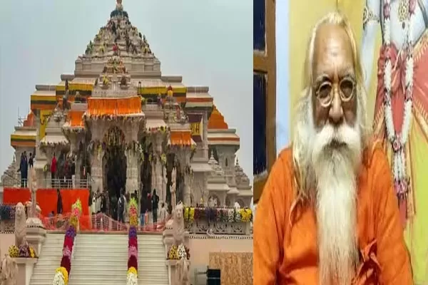 Ayodhya : अब राम मंदिर भी राम भरोसे, मुख्य पुजारी ने खोली पोल !