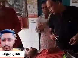 Baghpat: मामूली विवाद में संविदा कर्मचारी की हत्या