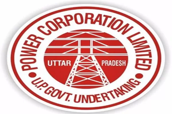 Electricity: अब स्मार्ट प्रीपेड मीटर डिस्कनेक्शन-रीकनेक्शन को देने होंगे 50 रुपये