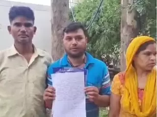 Meerut: जयभीम नगर से  तीन छात्र संदिग्ध परिस्थितियों में लापता