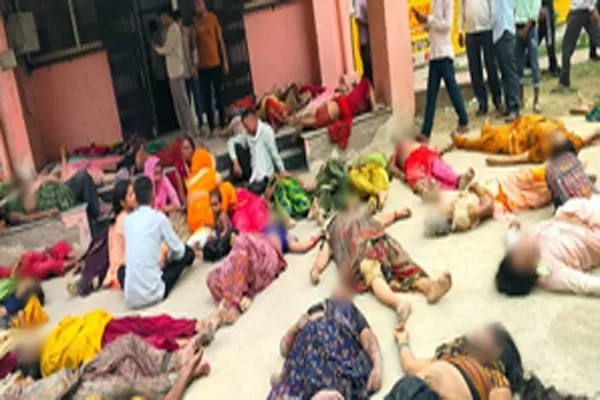 Hathras accident : एसआईटी ने हादसे की जांच रिपोर्ट सरकार को सौंपी