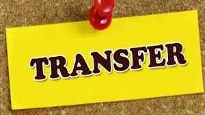 Transfer: यूपी में 10 पीपीएस अफसरों के तबादले