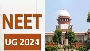 Supreme Court: नीट-यूजी मामले पर अब 18 को होगी सुनवाई