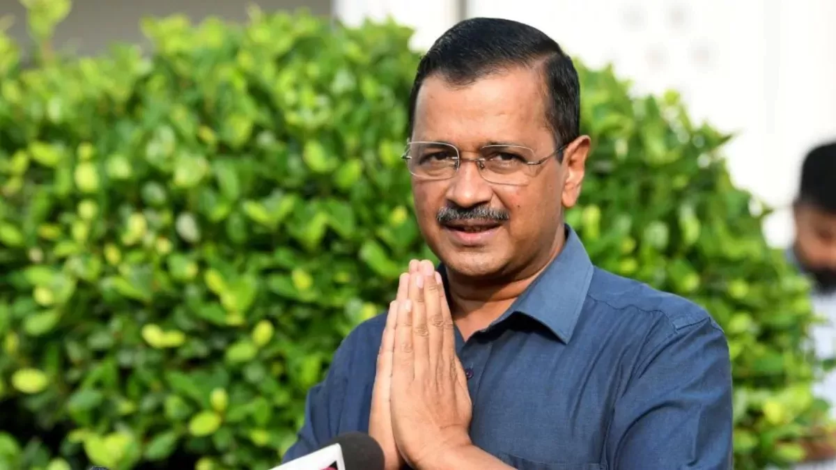 Excise Policy Scam: ईडी मामले में केजरीवाल को मिली अंतरिम जमानत