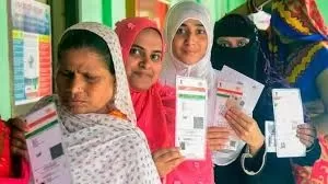 Bypolls Result 2024: उपचुनाव में भाजपा का हाल हुआ बेहाल