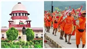 Supreme Court: नेमप्लेट विवाद पर यूपी सरकार को सुप्रीम झटका