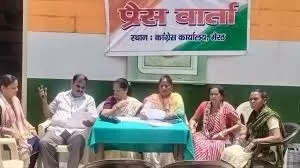 Meerut : महिला आरक्षण लागू करने को महिला कांग्रेसी करेंगी प्रदर्शन