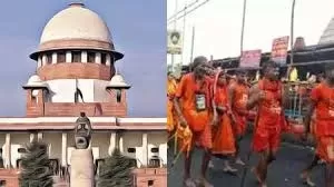 Name Plate Controversy: हलफनामे के बाद भी अंतरिम रोक जारी