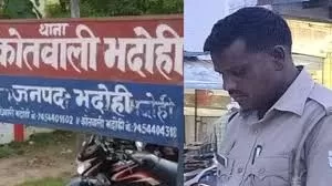 Bhadohi: खुद को एसओजी बता ढाई लाख वसूलने वाला पुलिसकर्मी गिरफ्तार 
