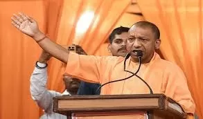 Ayodhya: पड़ोसी मुल्कों में हिंदुओं को खोज कर मारा जा रहाः सीएम योगी