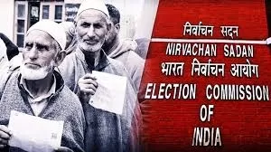 jammu kashmir Election: जम्मू-कश्मीर में तीन चरणों में होगा मतदान