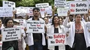 kolkata: महिला डॉक्टर की हत्या में आईएमए की हड़ताल जारी