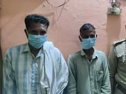 Saharanpur: बारातियों ने किया युवती से गैंगरेप, दो अरेस्ट