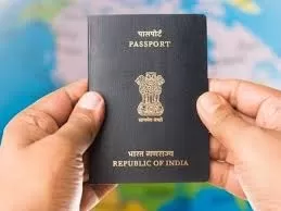 Passport Portal:  ऑनलाइन पासपोर्ट पोर्टल पांच दिनों के लिए बंद
