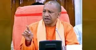 UP: अब दो अक्टूबर तक कर्मचारी दे सकेंगे संपत्ति का ब्यौरा