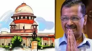 Liquor policy scam: केजरीवाल को जेल से बेल