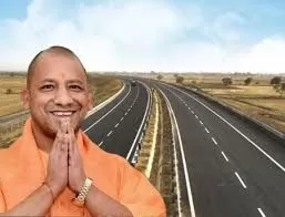 UP: प्रदेश को मिल सकता है एक और जिला!