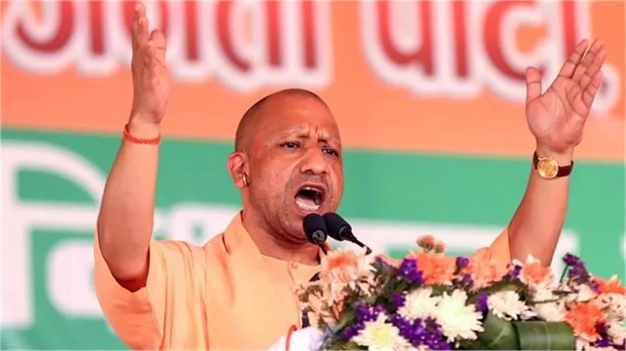 Haryana Election: राजनीतिक स्वार्थ के लिए कांग्रेस ने कराया देश का विभाजनः सीएम योगी