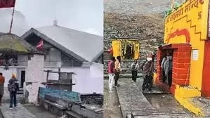 Uttarakhand: हेमकुंड साहिब और लक्ष्मण मंदिर के कपाट हुए बंद