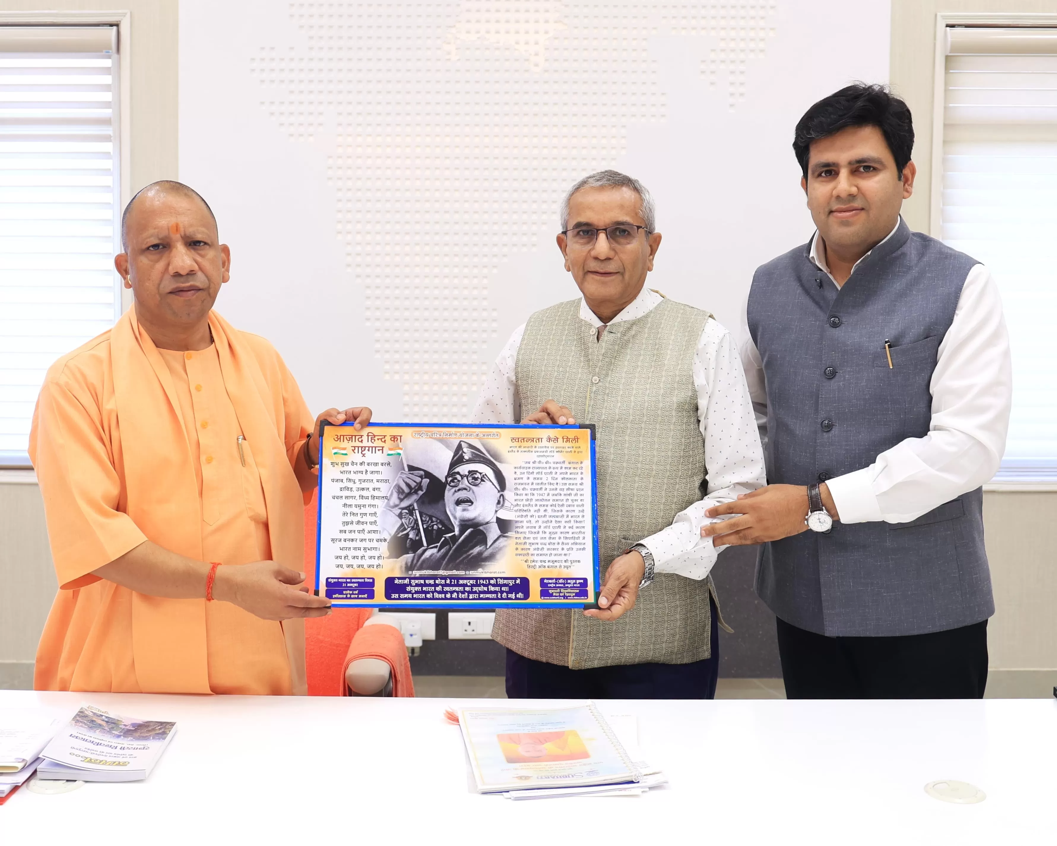 Meerut: सुभारती समूह के संस्थापक अतुल कृष्ण ने सीएम योगी से की शिष्टाचार भेंट