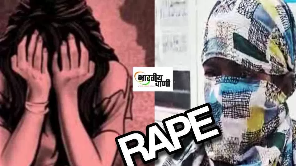काम दिलाने का झांसा देकर नोएडा की महिला से रेप 
