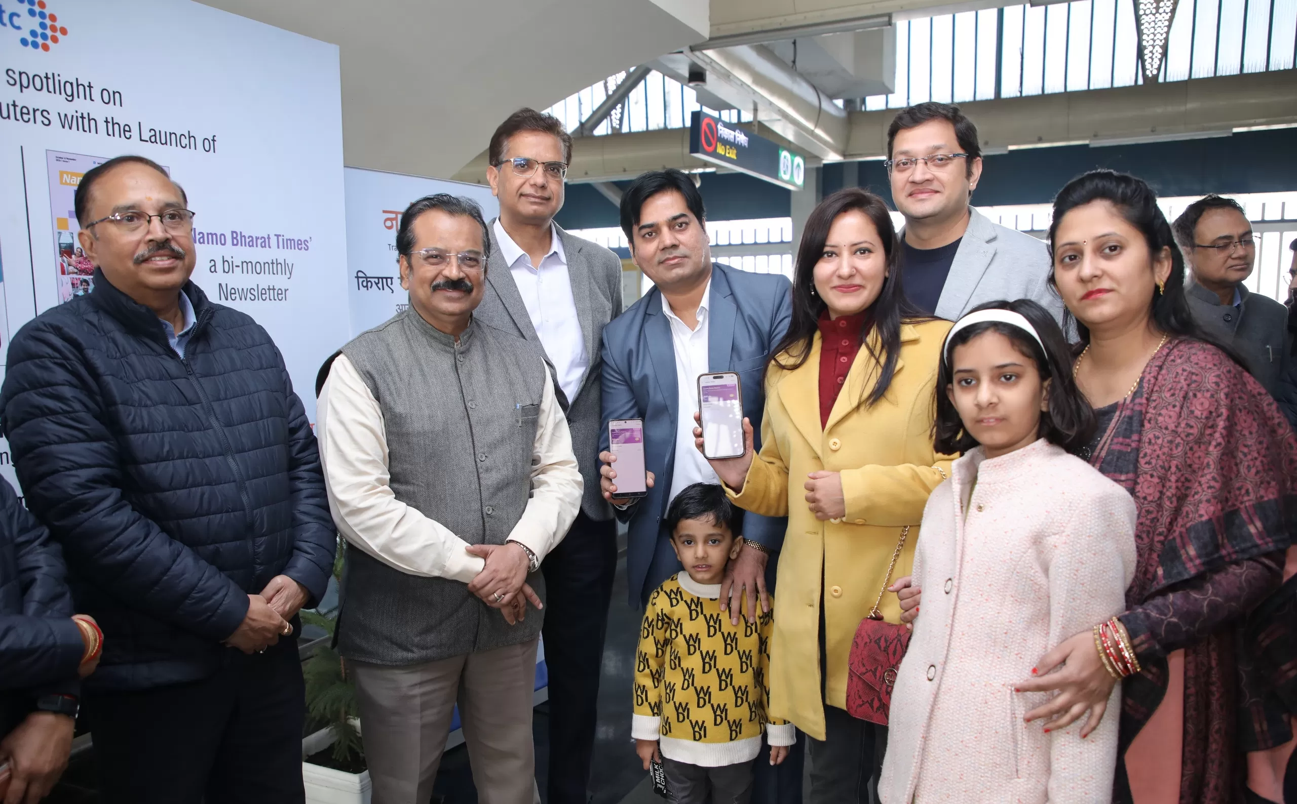 एनसीआरटीसी ने लॉन्च किया लॉयल्टी पॉइंट प्रोग्राम