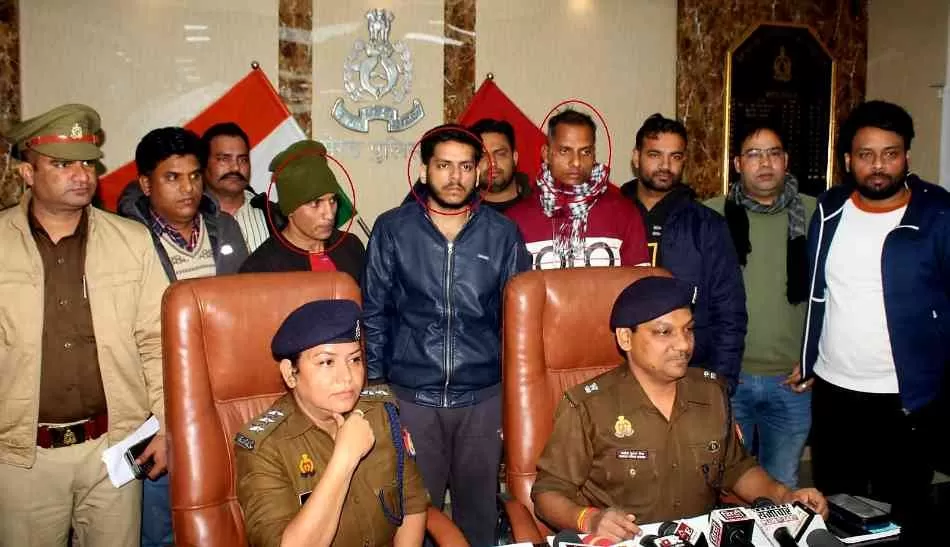 गर्लफ्रेंड के साथ घूम रहे स्टूडेंट की कार लूटने वाले तीन बदमाश गिरफ्तार 