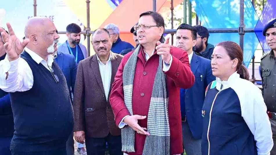 मुख्यमंत्री पुष्कर सिंह धामी ने 38वें राष्ट्रीय खेलों के लिए तैयारियों का किया जायजा