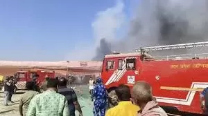 Mahakumbh : महाकुंभ क्षेत्र के सेक्टर 18 में लगी आग