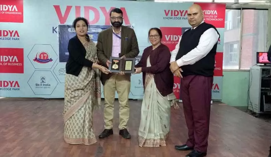 विद्या यूनिवर्सिटी में नेशनल फार्मेसी एजूकेशन दिवस पर जेनेरिक दवाओं पर सेमिनार आयोजित