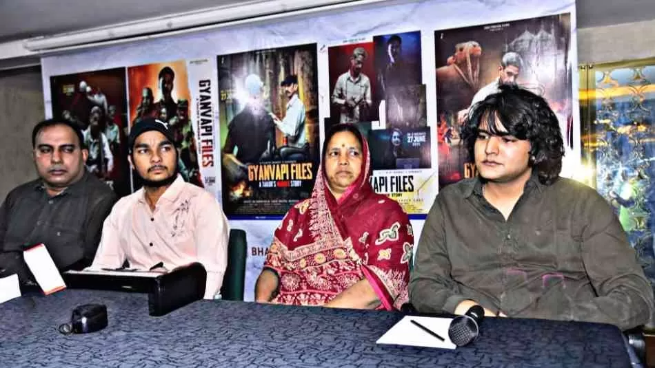 ‘द ज्ञानवापी फाइल्स – ए टेलर मर्डर स्टोरी’ 27 जून को होगी रिलीज, कन्हैयालाल हत्याकांड पर आधारित है फिल्म