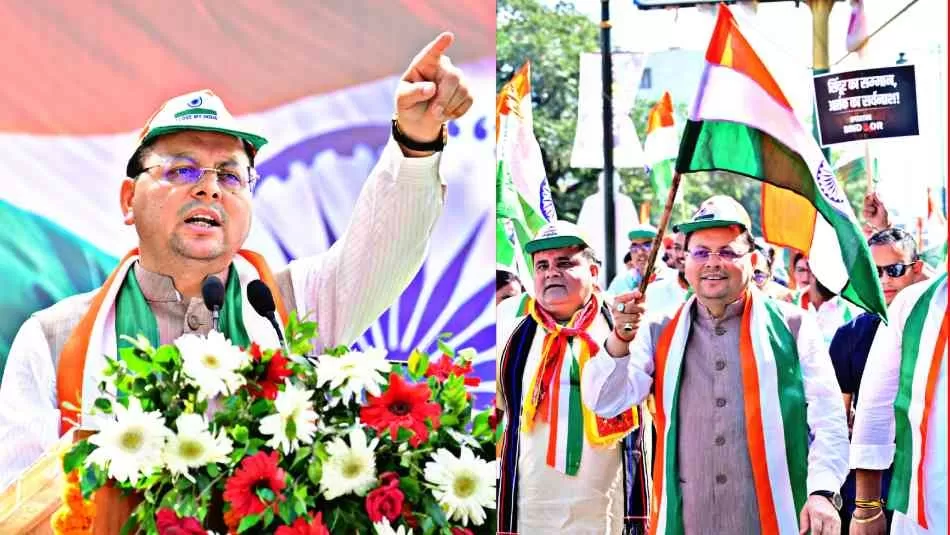 ऑपरेशन सिंदूर की ऐतिहासिक सफलता पर उत्तराखंड में सीएम धामी के नेतृत्व में निकली तिरंगा शौर्य सम्मान यात्रा