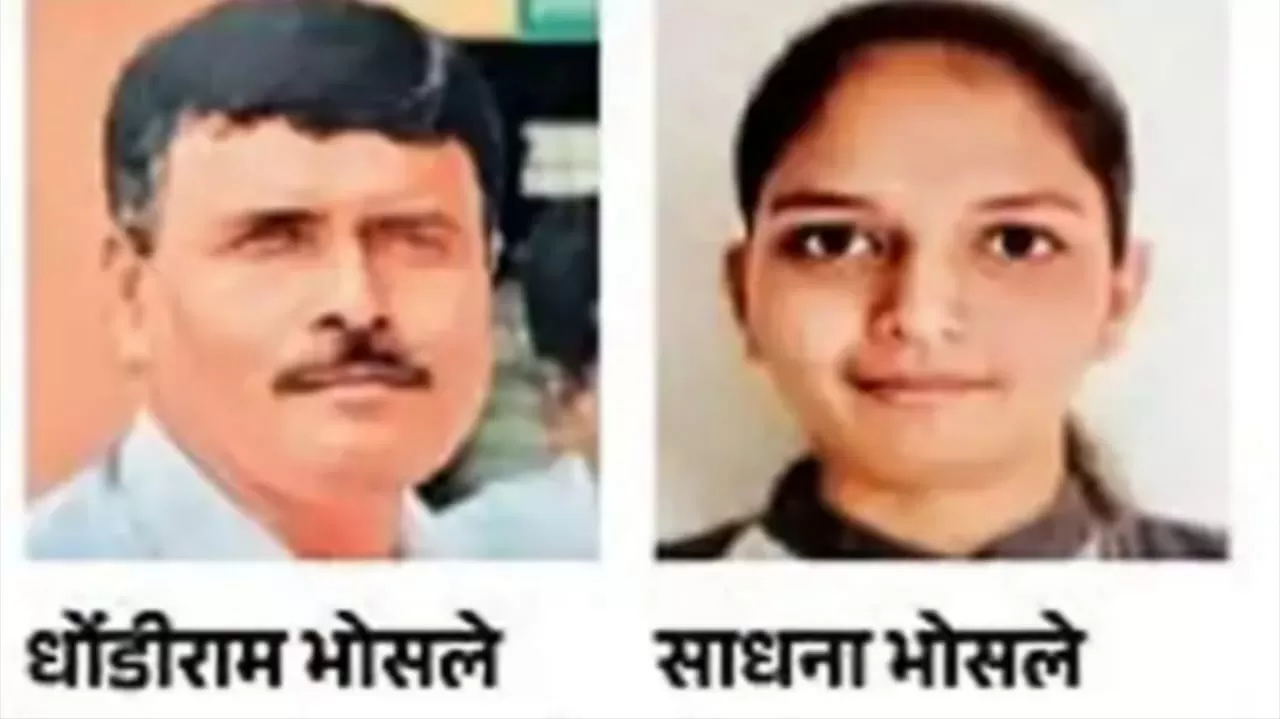 NEET मॉक टेस्ट में कम नंबर आने पर पिता ने बेटी को पीट-पीटकर मार डाला, सांगली में दर्दनाक घटना