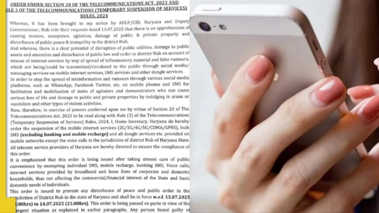 नूंह, हरियाणा में इंटरनेट और SMS सेवाएं 24 घंटे के लिए बंद, सरकार ने अफवाहों को रोकने के लिए उठाया कदम